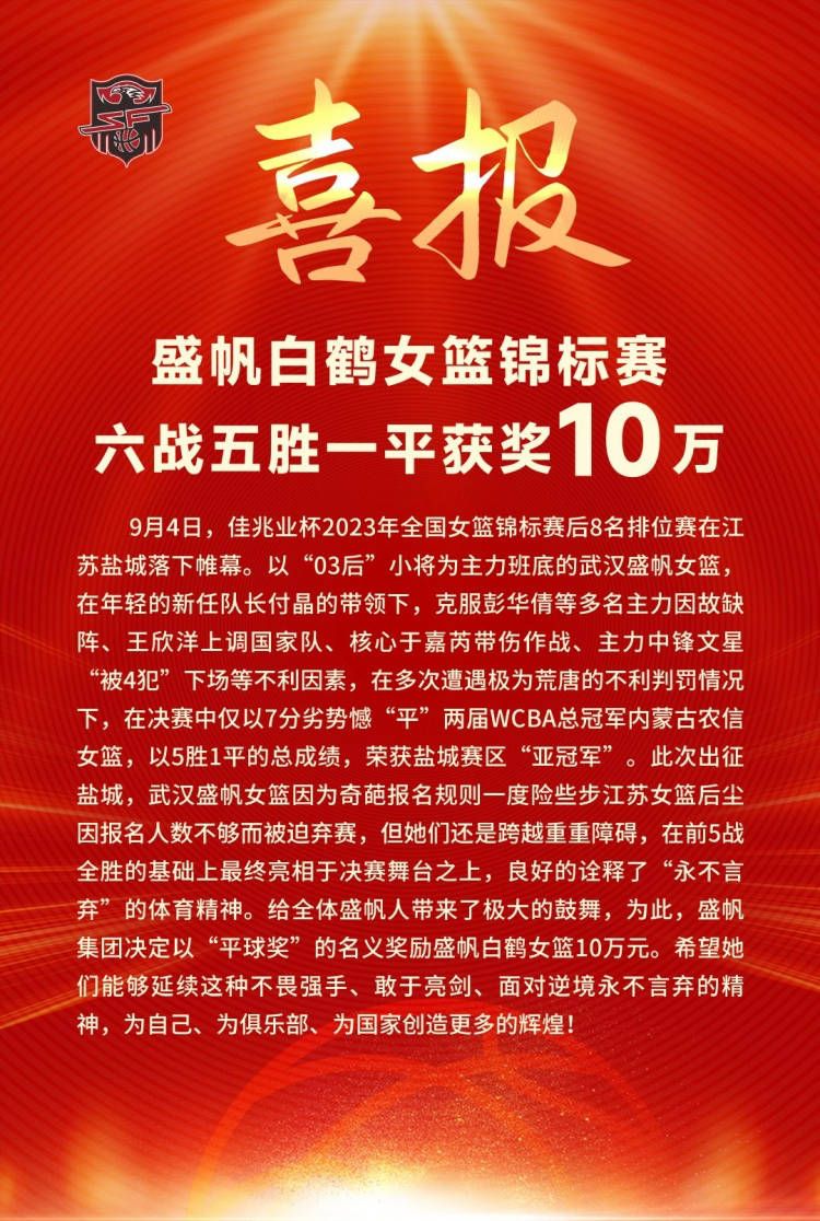 尤文中场博格巴因药检阳性被禁赛4年，而《米兰体育报》称，尤文不会立即和博格巴解约，而会继续向其支付最低薪水，等到明年6月再解约。